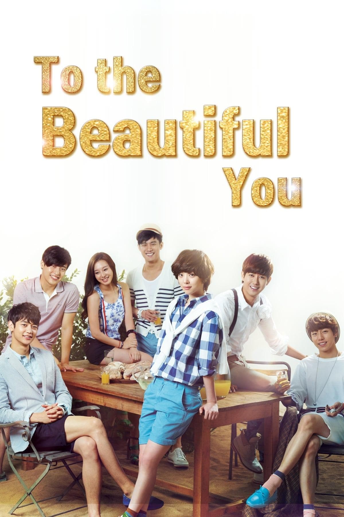 To the Beautiful You [Kurdish]