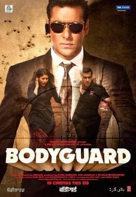 Bodyguard [Kurdish]