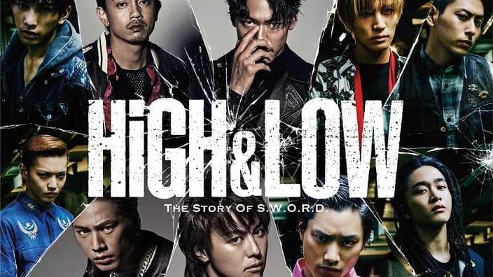 High & Low: The Story of S.W.O.R.D. [ترجمة عربية] S1-S2