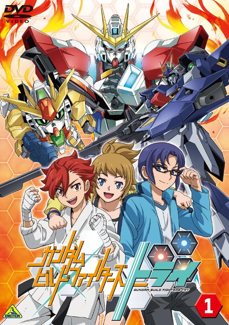 Yuma Uchida