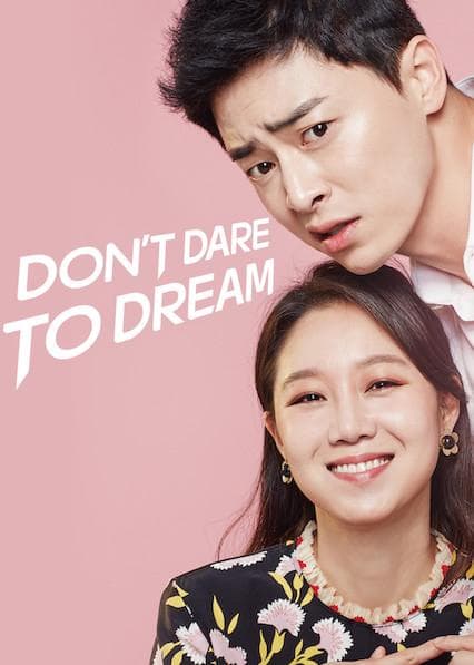 Don't Dare to Dream [ترجمة عربية]