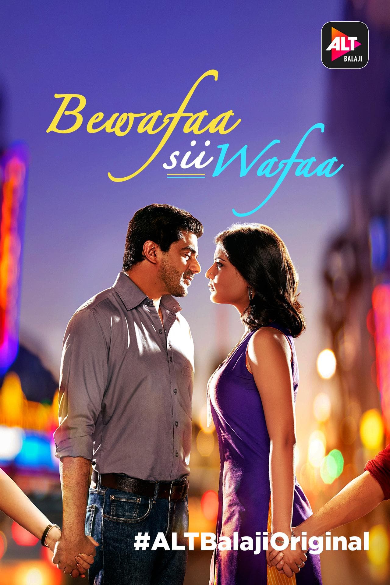 Sameer Soni