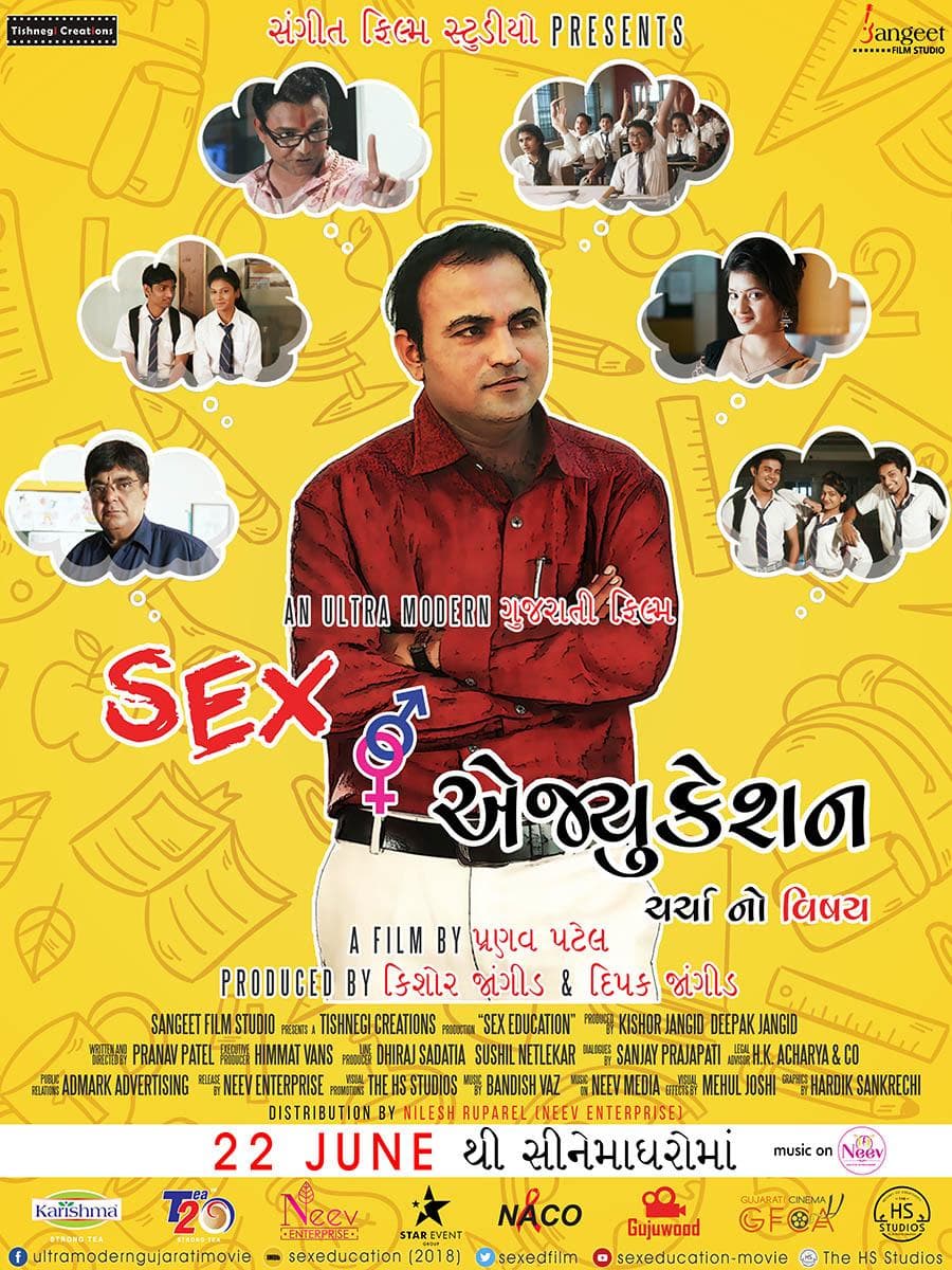 Sex Education [Indonesian]