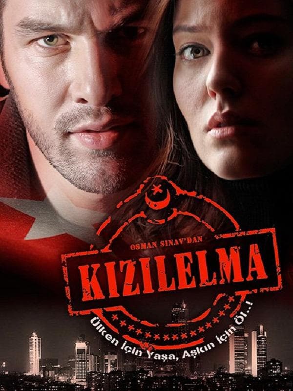 Kizilelma [ترجمة عربية]