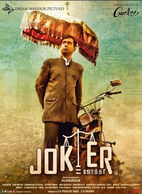 Joker [Hindi]