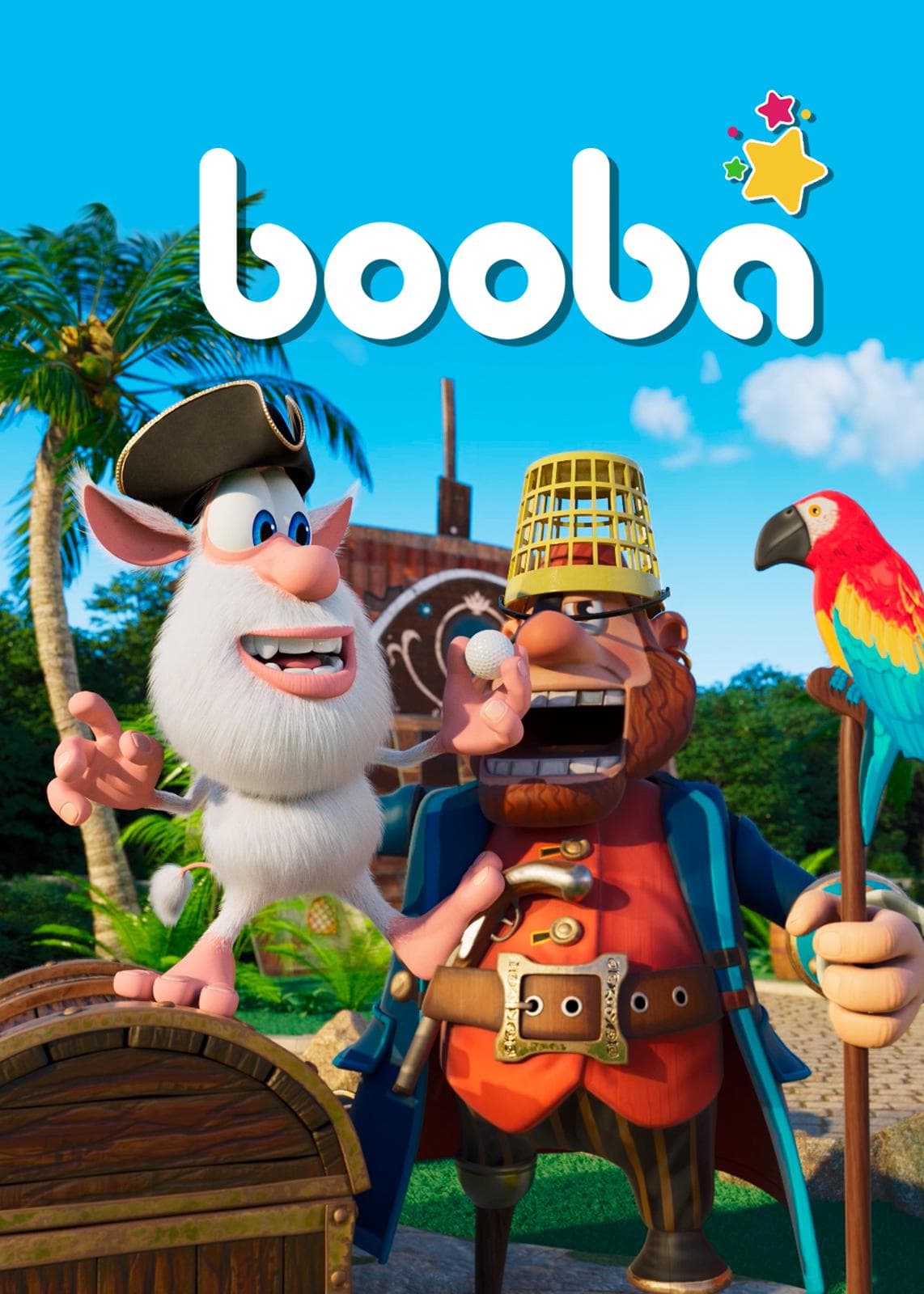 Booba [ترجمة عربية]