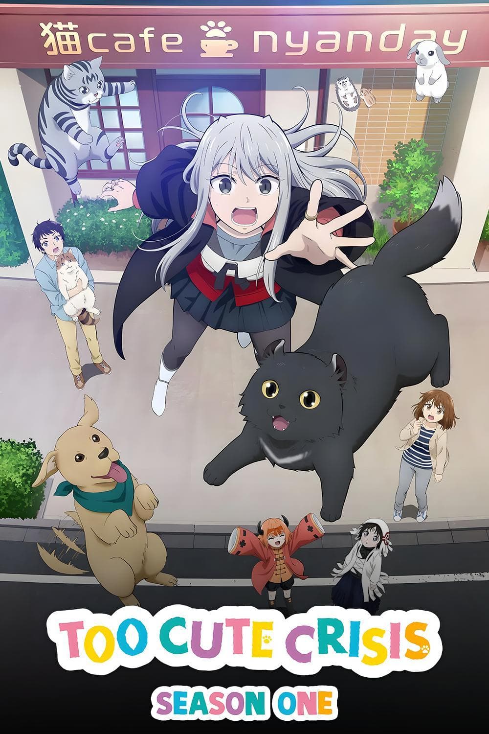 Yumiri Hanamori