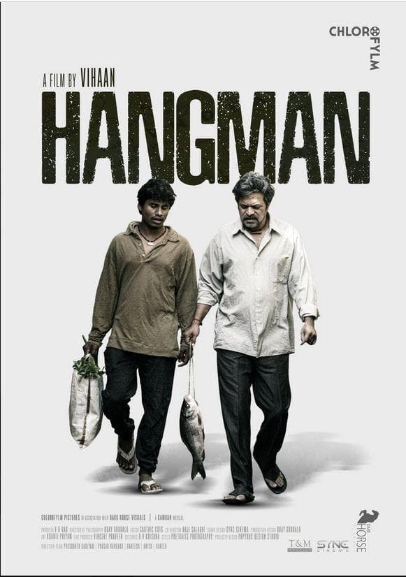 Hangman [Telugu]