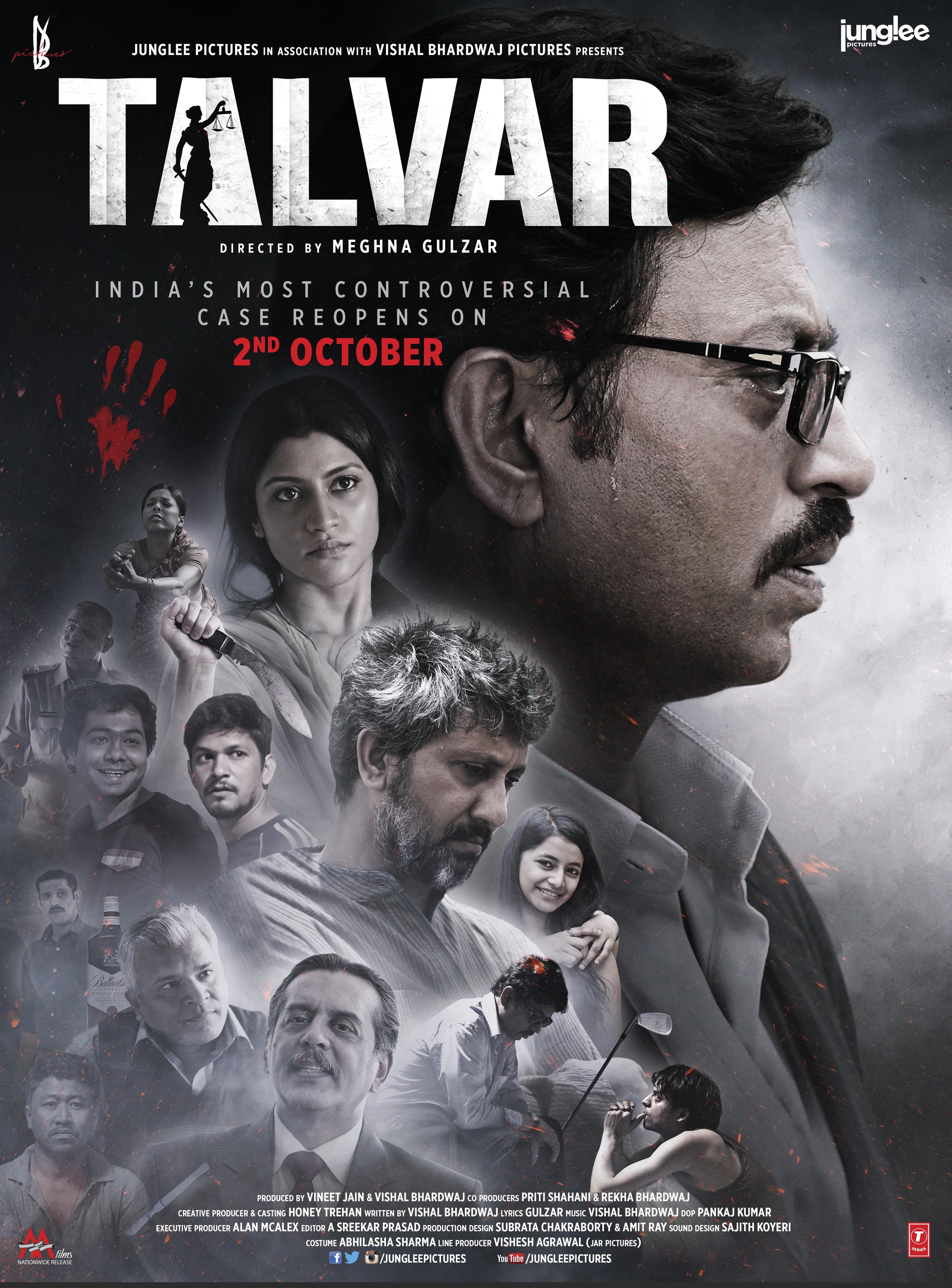 Talvar [Hindi]