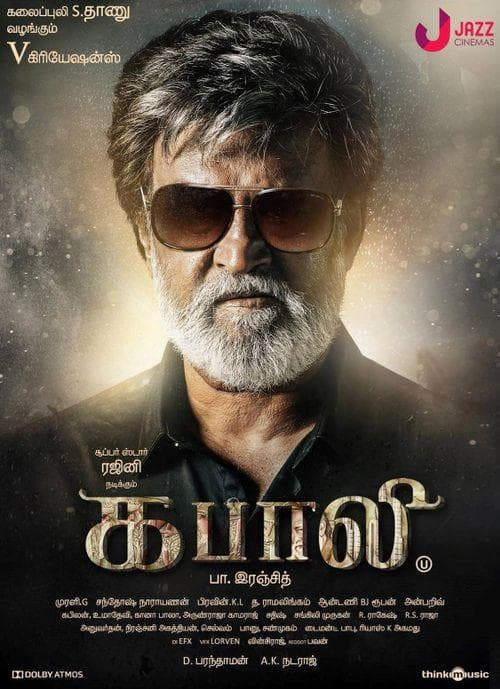 Kabali [Hindi]