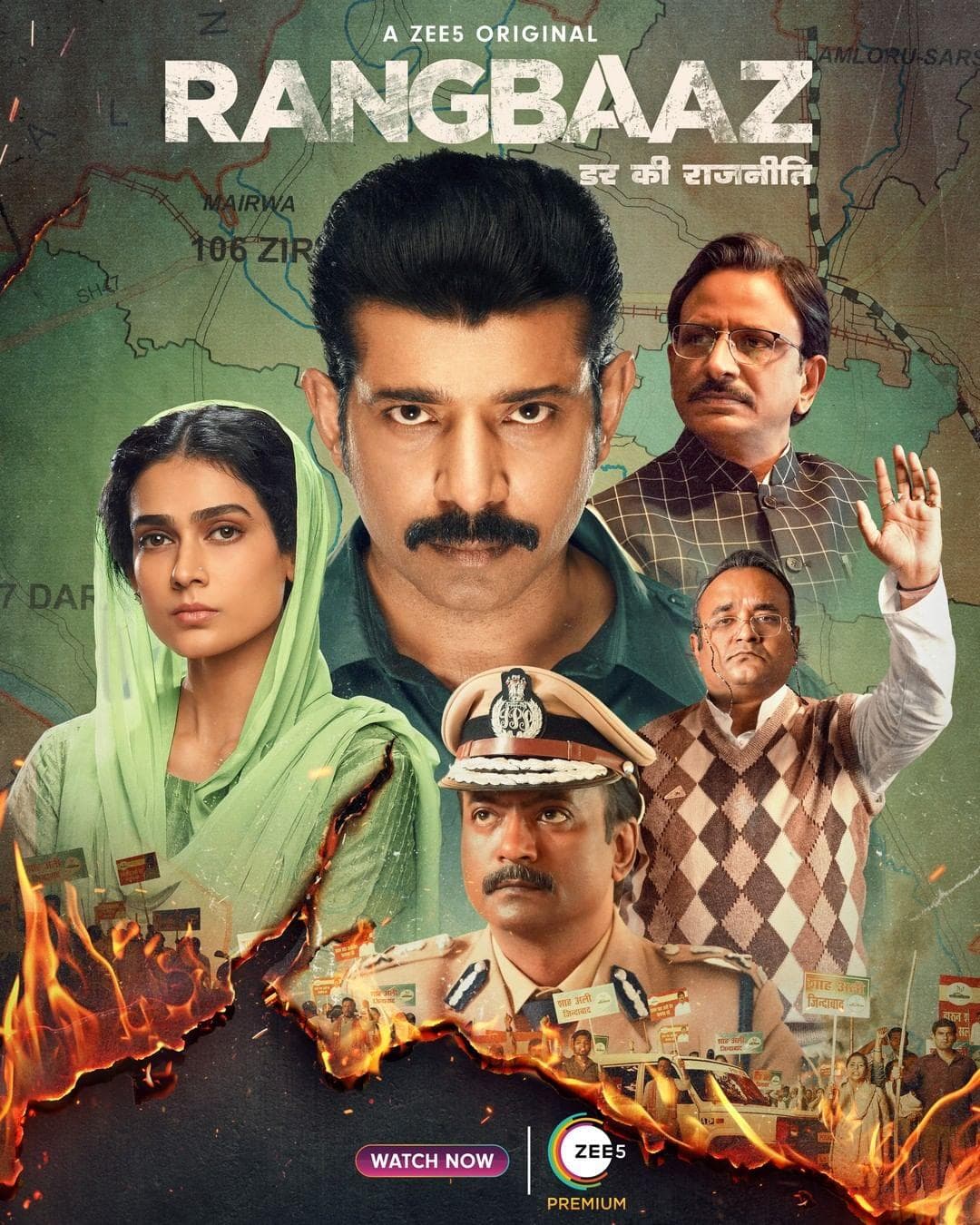 Rangbaaz [Bengali] S1-S2