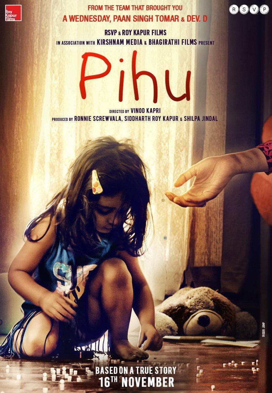 Pihu [Hindi]
