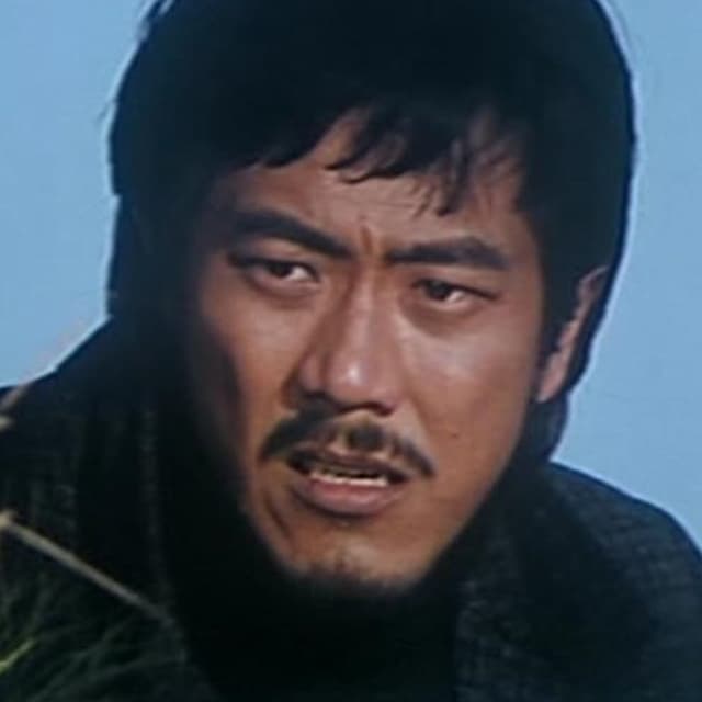 Wei Yang