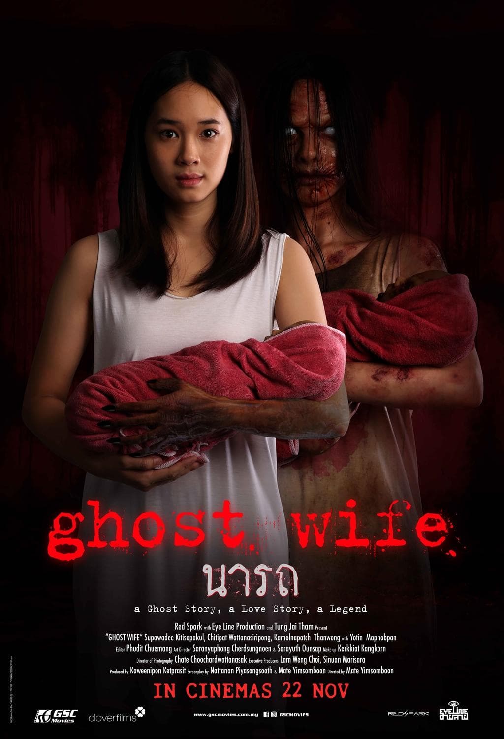 Ghost Wife [Indonesian]