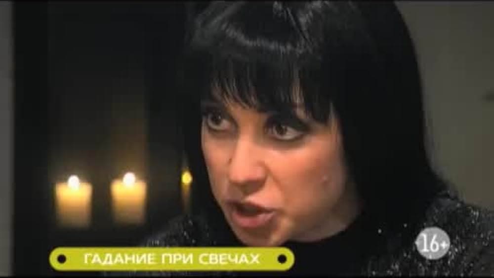 Anatoliy Lobotskiy