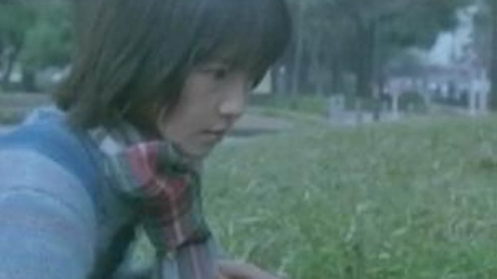 Ryûji Harada