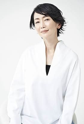Yumi Asô