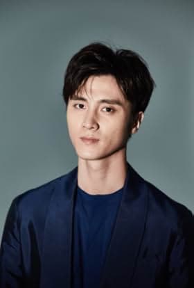 Sihan Shan