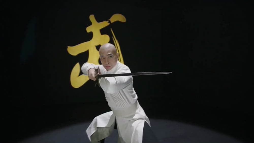 Zhang Yonggang
