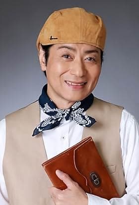 Ginnojô Yamazaki