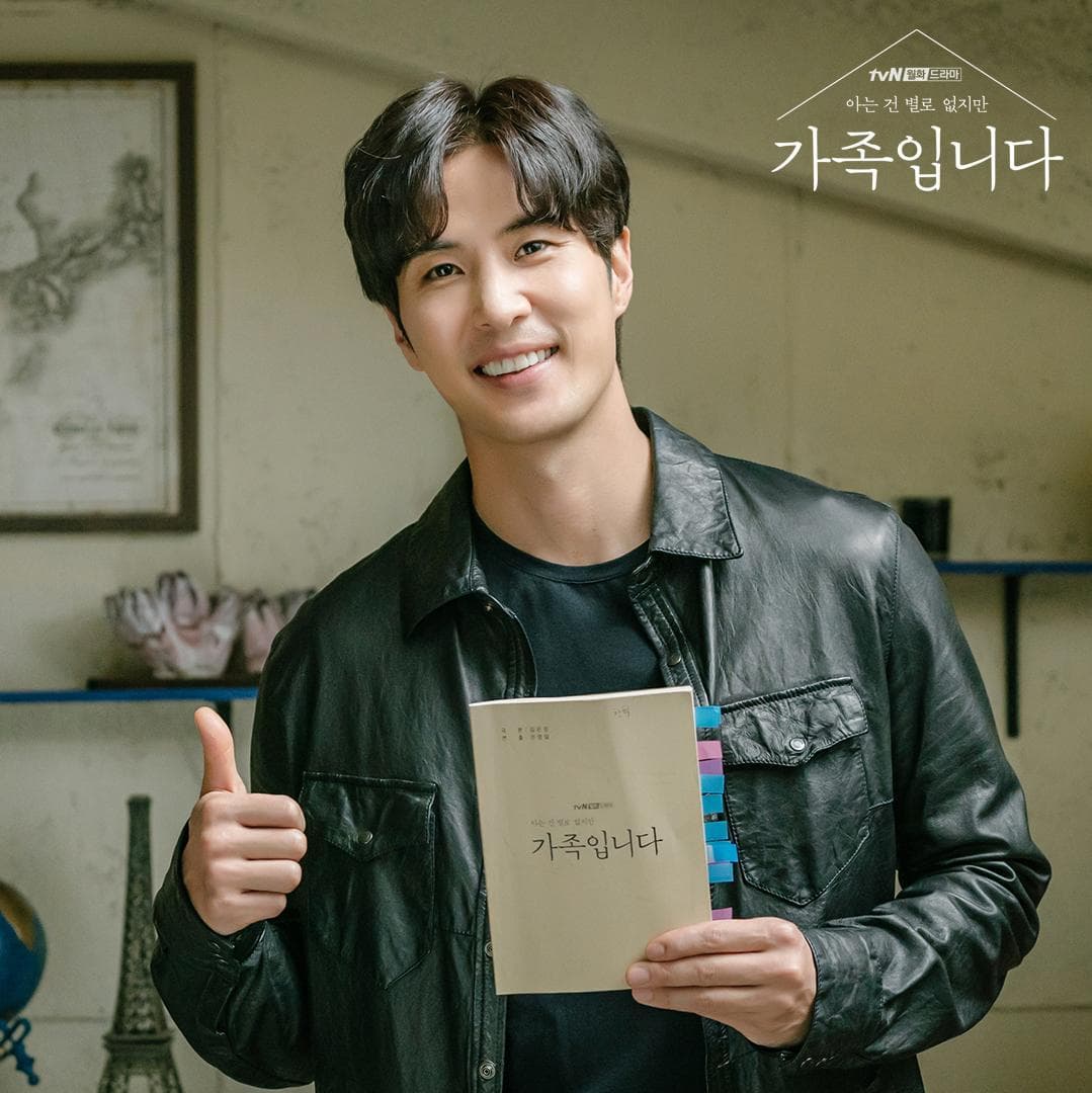 Kim Ji-seok