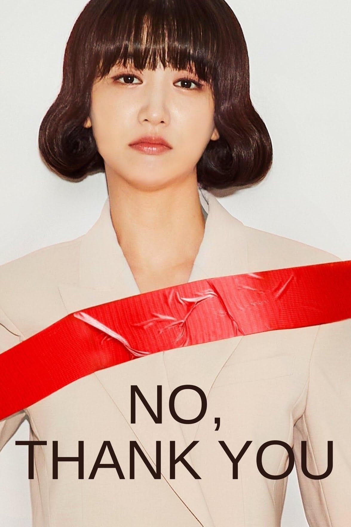No, Thank You [ترجمة عربية]