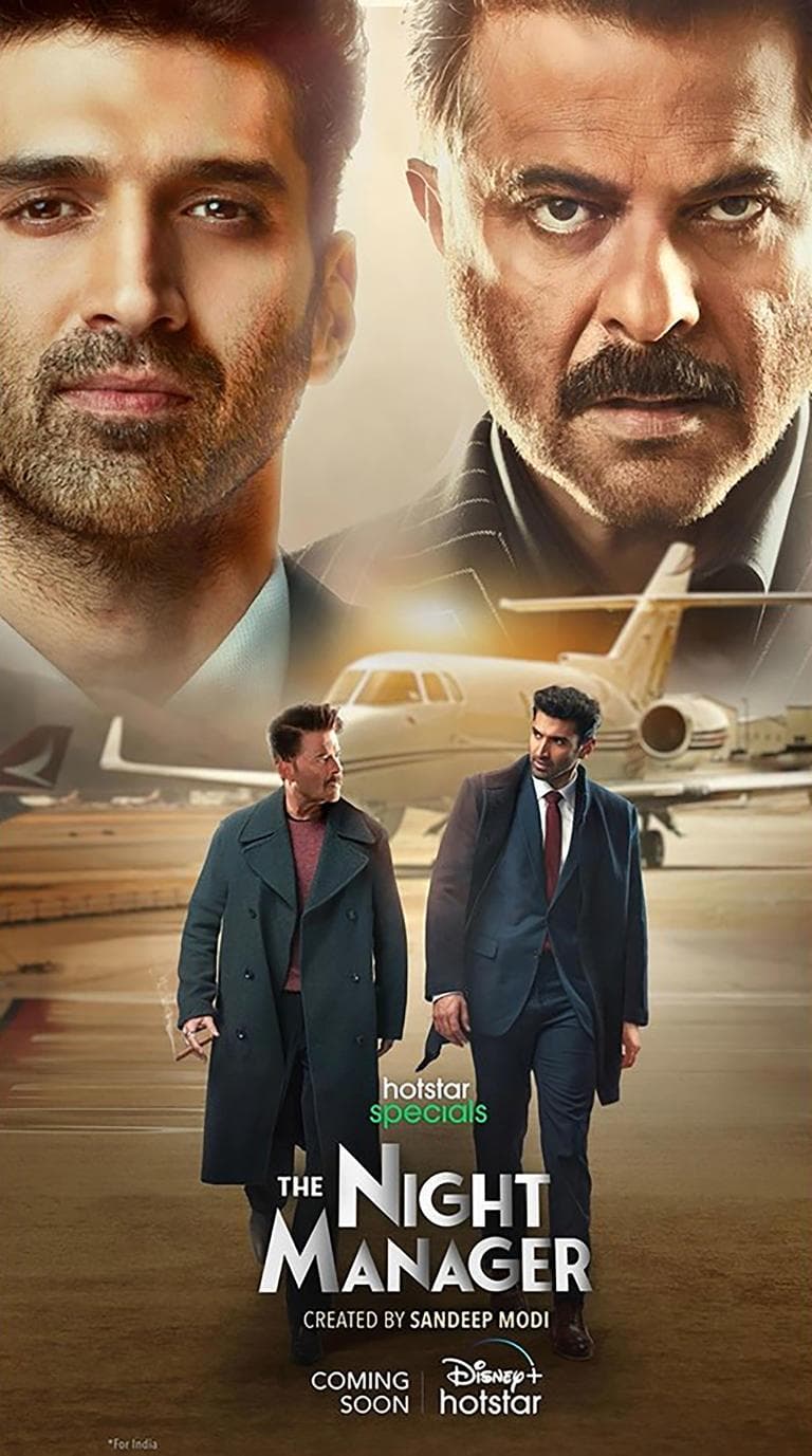 The Night Manager [Malayalam]