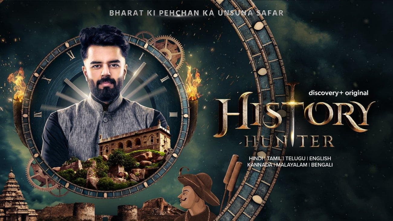 History Hunter [Hindi]