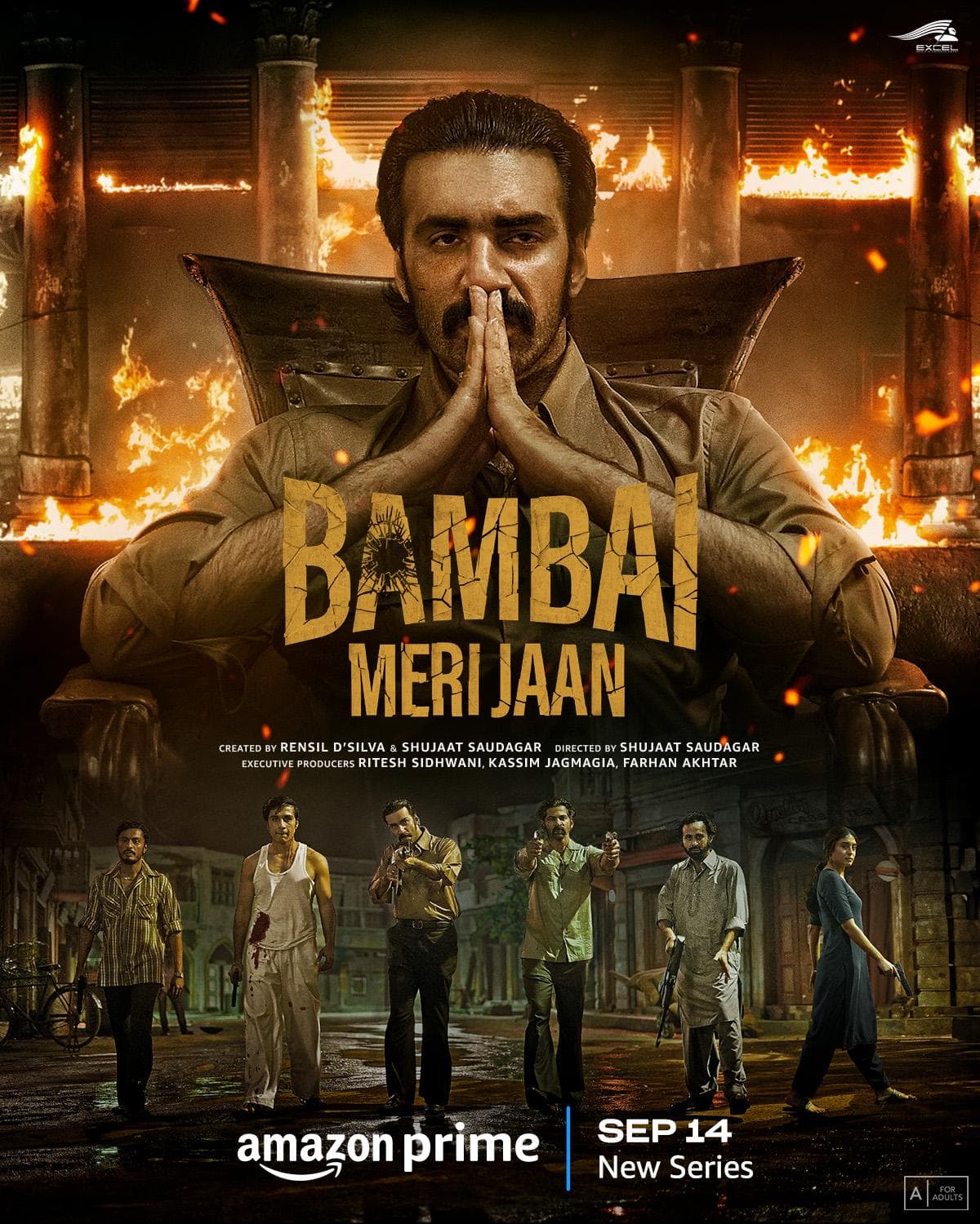 Bambai Meri Jaan [ترجمة عربية]