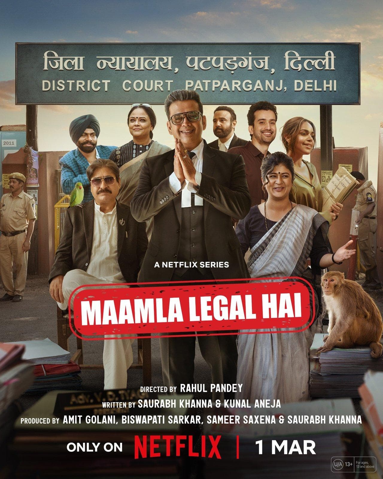 Maamla Legal Hai [ترجمة عربية] S1-S2