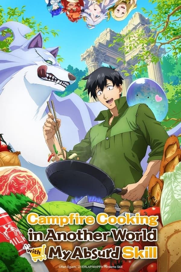 Yuma Uchida
