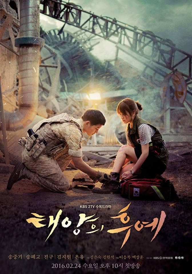 Descendants of the Sun [Portuguese]