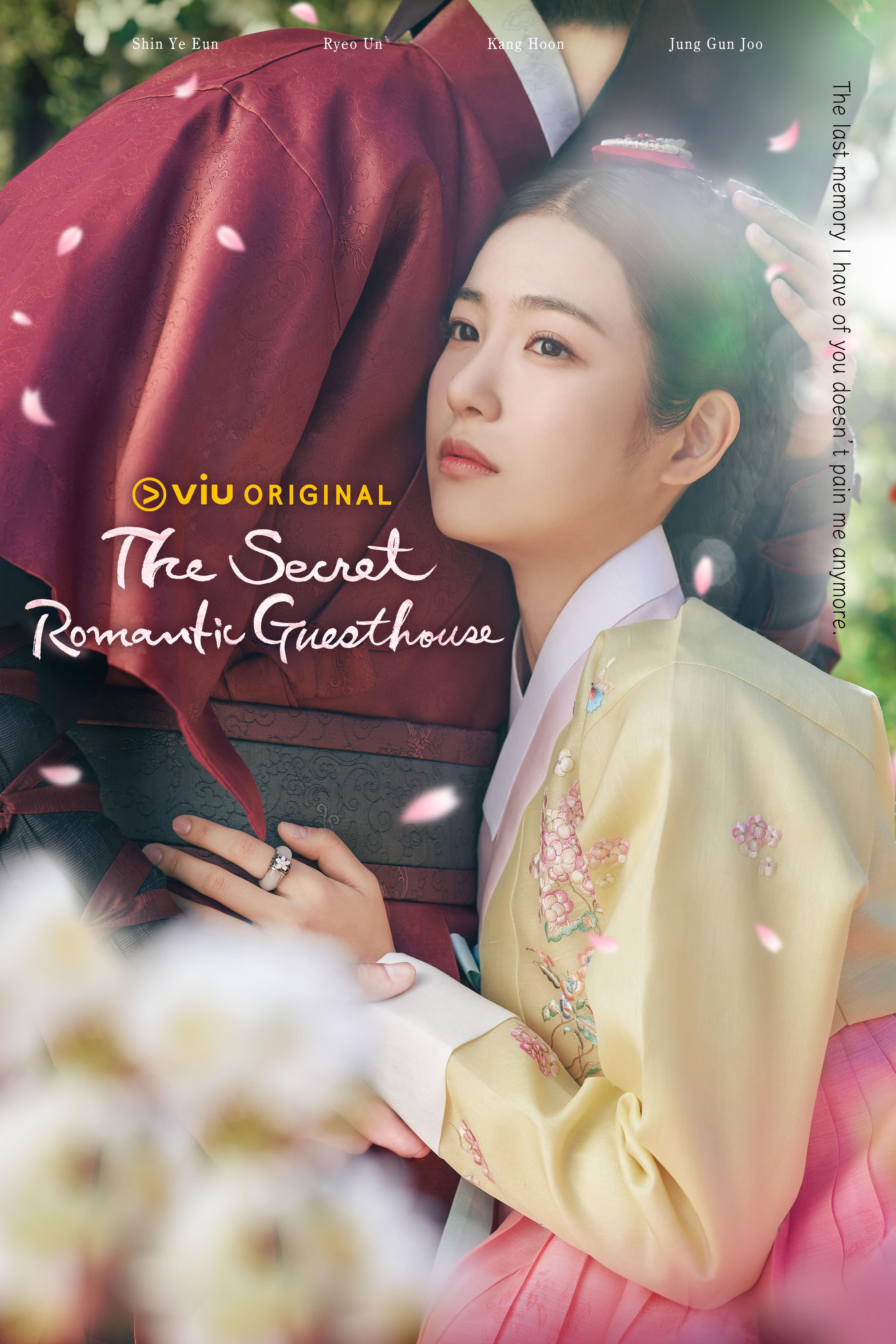 The Secret Romantic Guesthouse [ترجمة عربية]