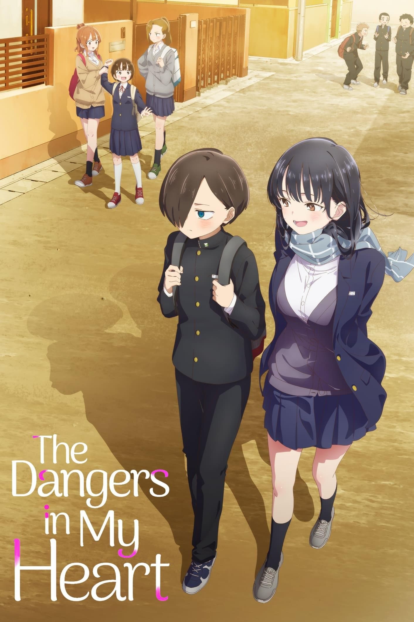 The Dangers in My Heart [ترجمة عربية] S1-S2
