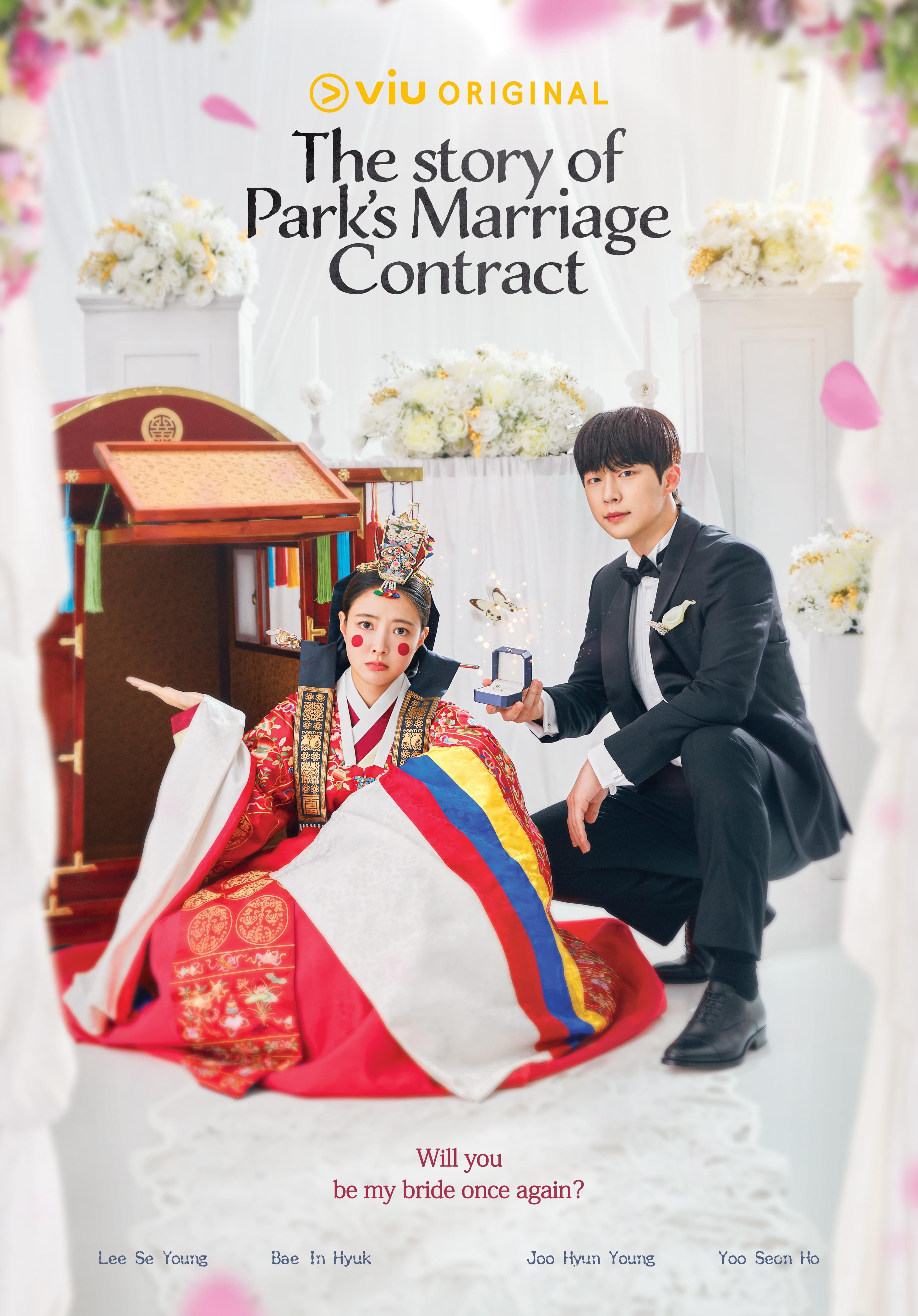 The Story of Park's Marriage Contract [ترجمة عربية]
