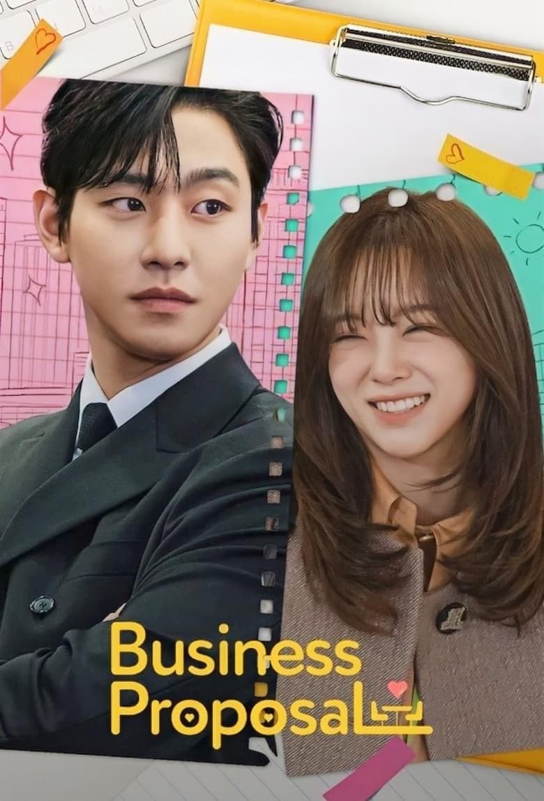 Business Proposal [ترجمة عربية]