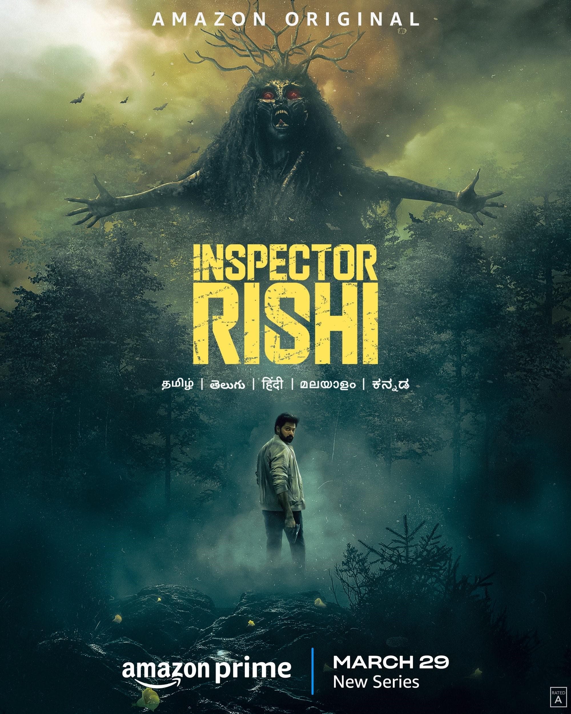 Inspector Rishi [Hindi]
