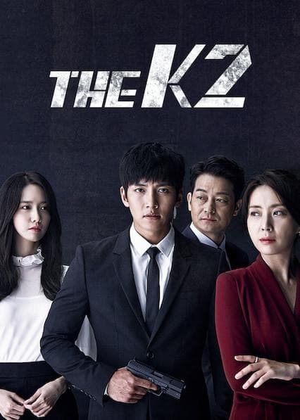 The K2 [مدبلج للعربية]