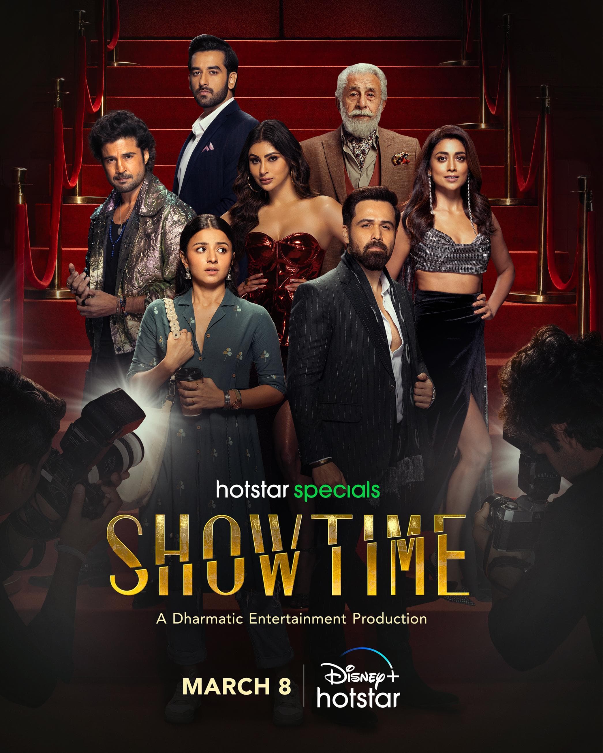 Showtime [ترجمة عربية]