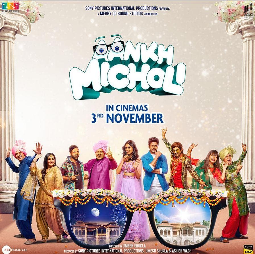 Aankh Micholi [Hindi]
