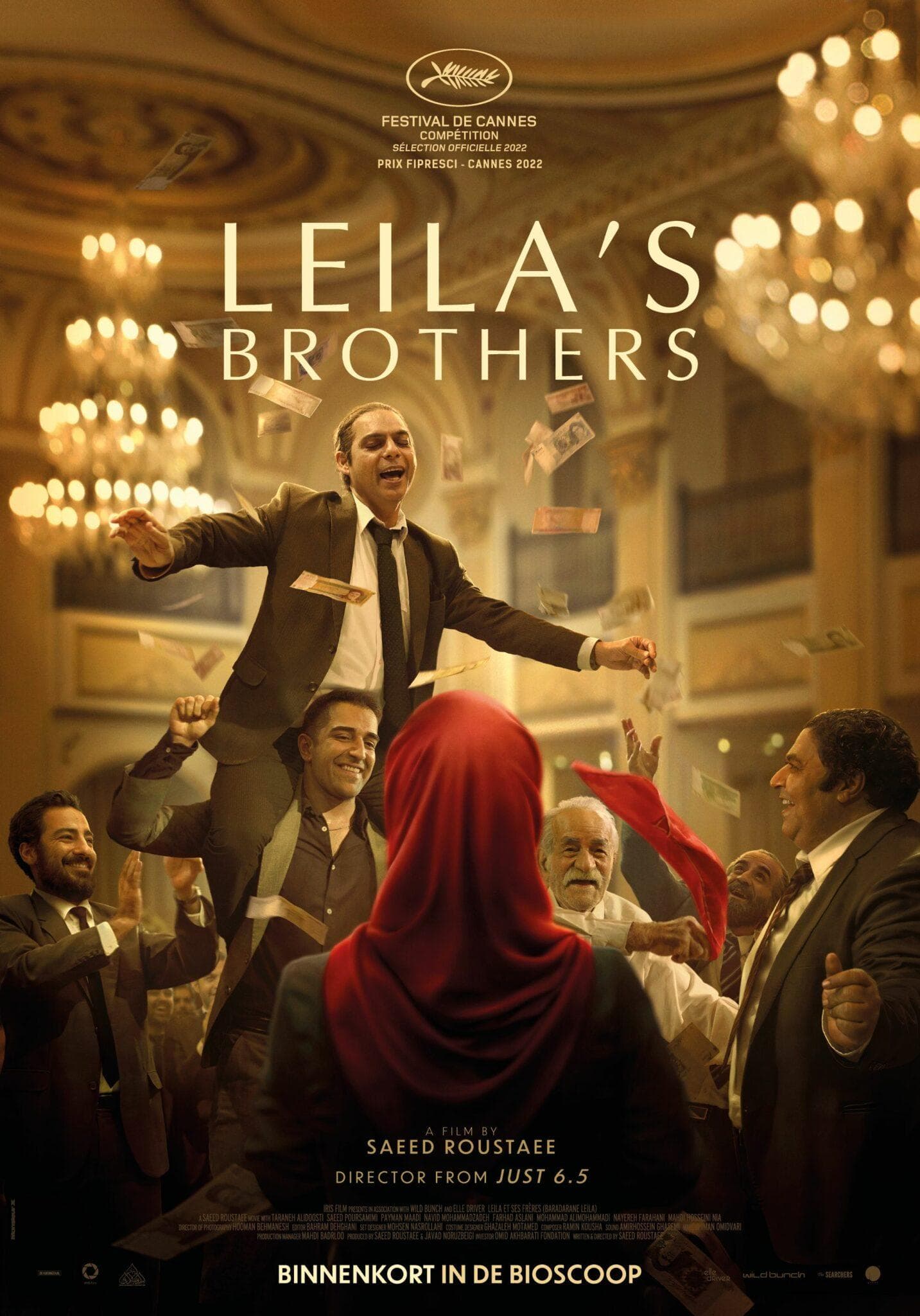 Leila's Brothers [ترجمة عربية]