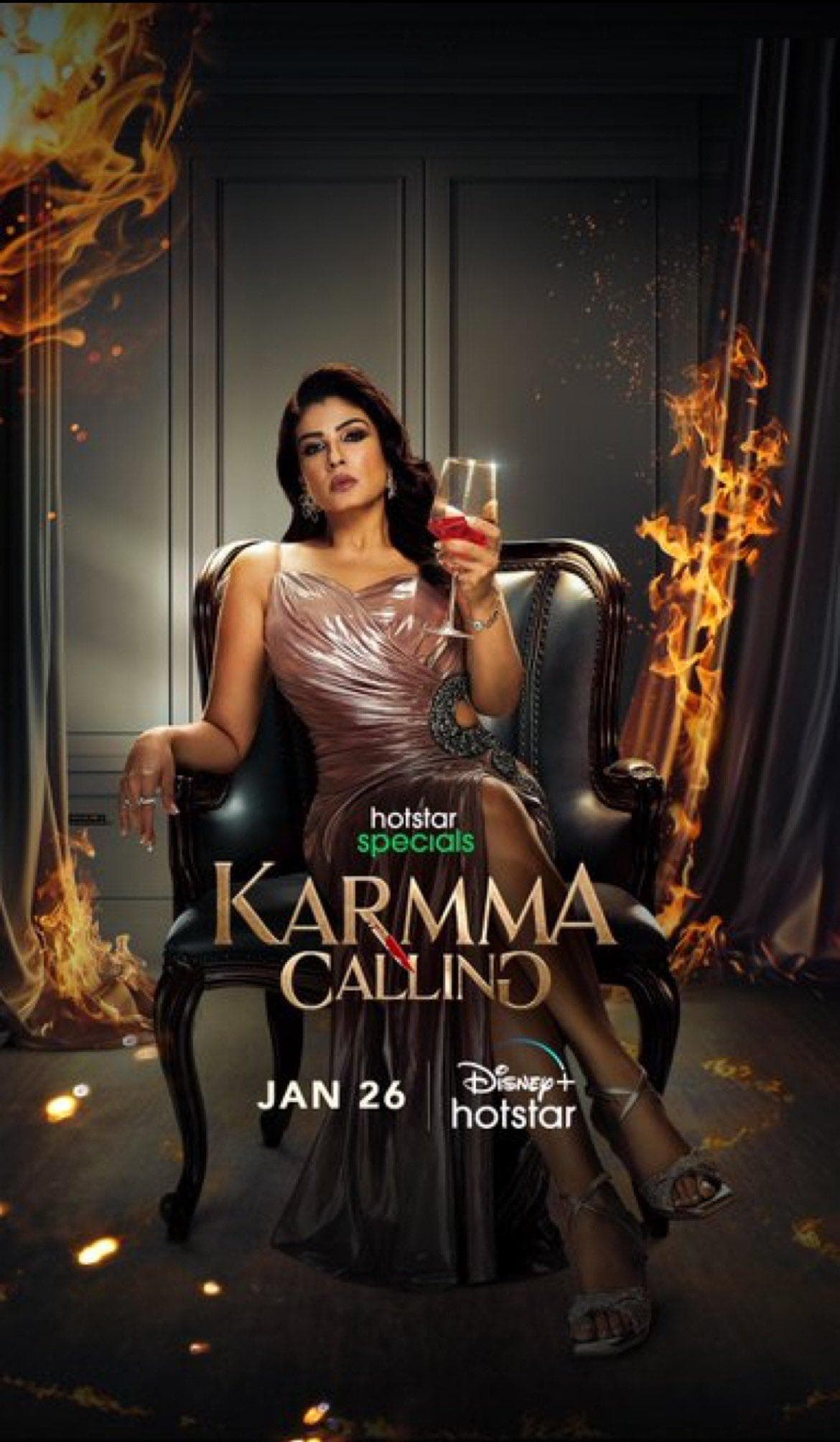 Karmma Calling [Bengali]