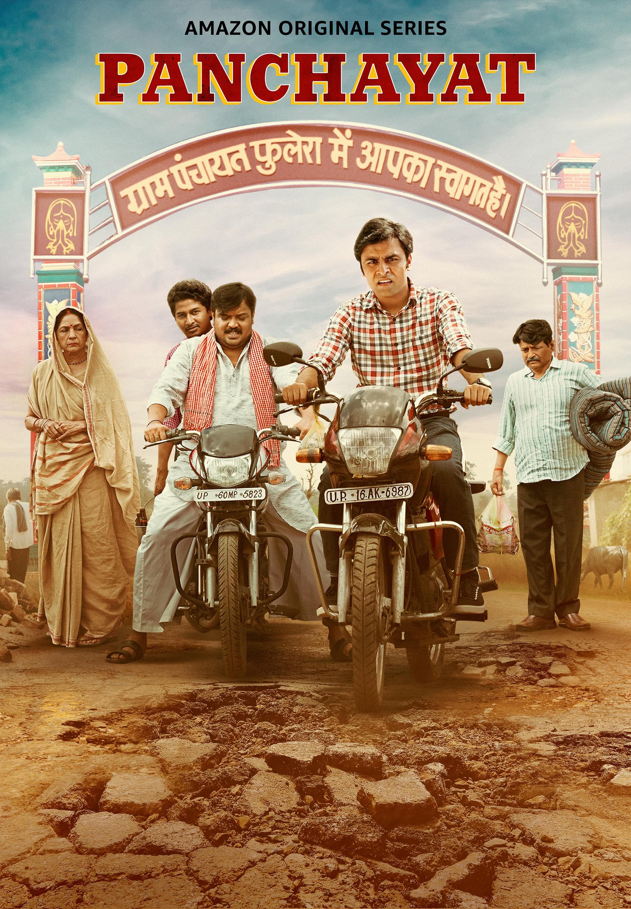 Panchayat S1-S2