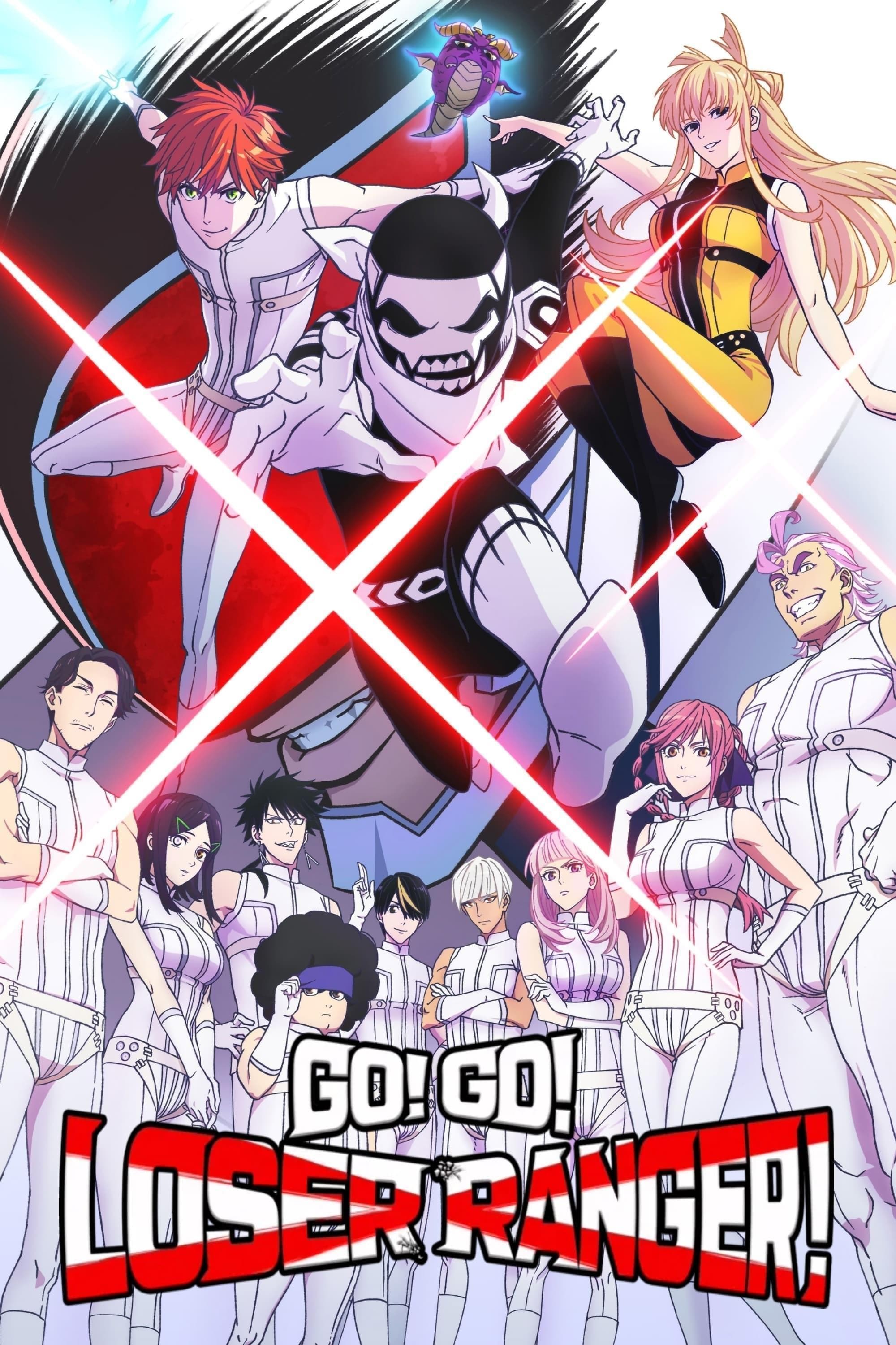 Go! Go! Loser Ranger! [Spanish]