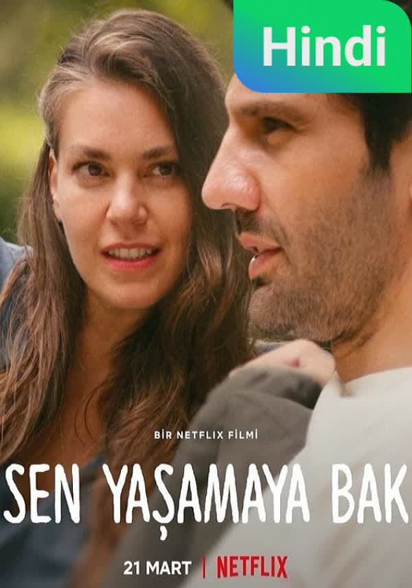 Mert Ege Ak
