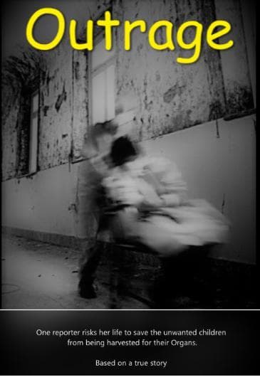 Outrage [Russian]