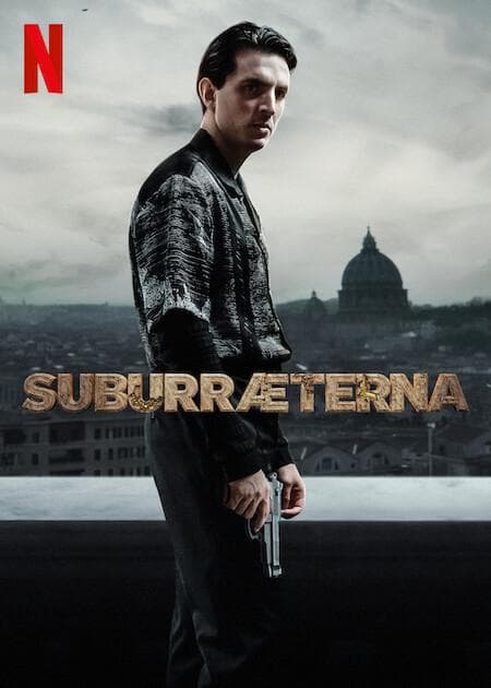 Suburræterna [ترجمة عربية]