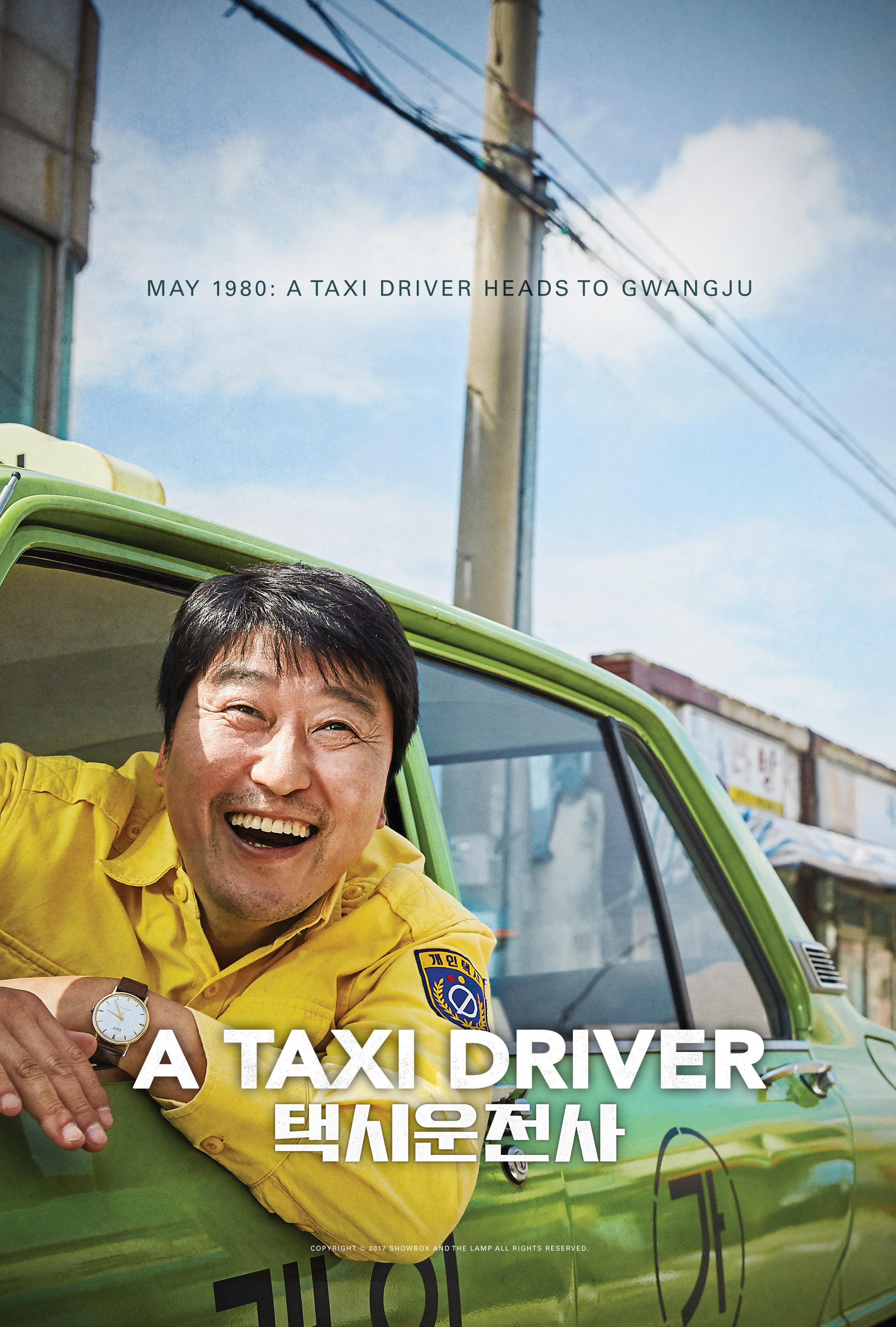A Taxi Driver [ترجمة عربية]