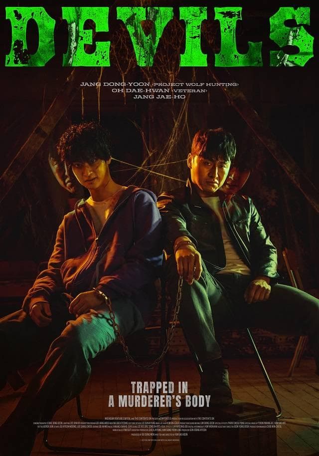 Lee Sang-won