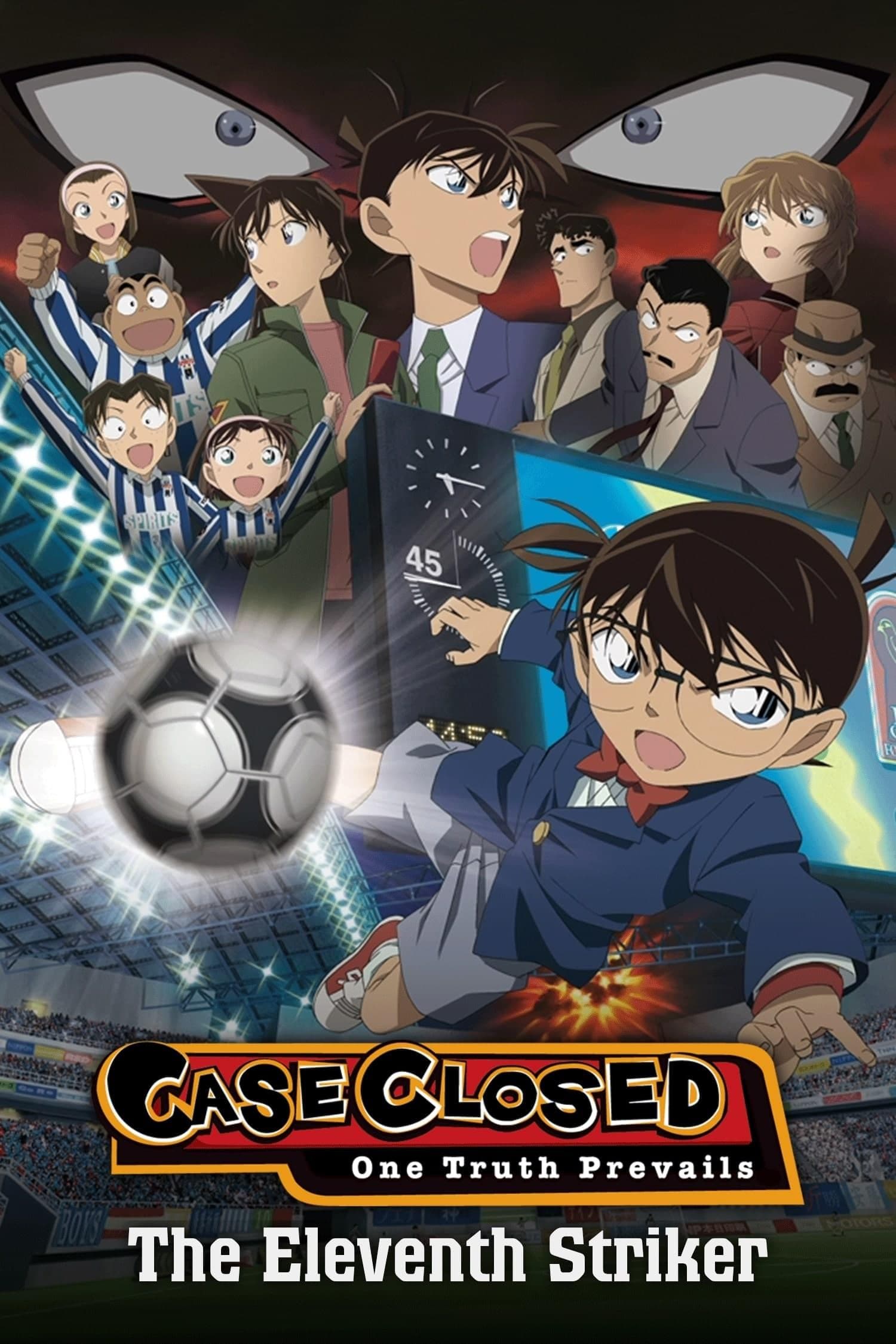 Detective Conan: The Eleventh Striker [Hindi]